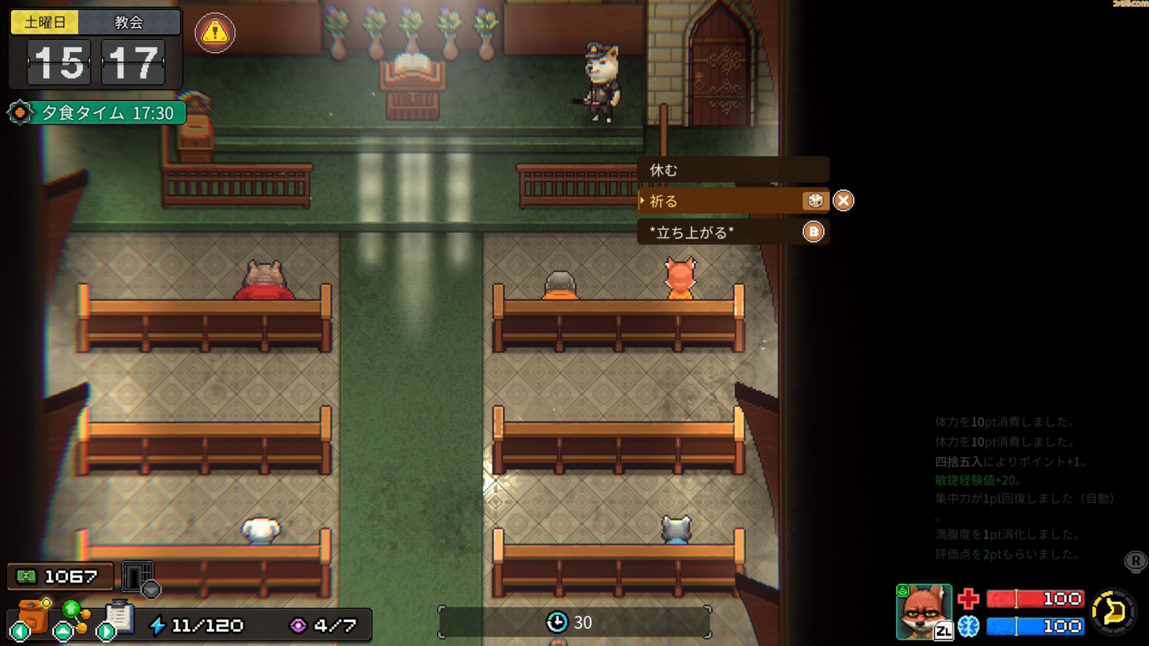 『Back to the Dawn』動物たちの刑務所を舞台とした脱獄RPG。トーマス編の入獄2日目まで遊べるSwitch体験版が配信