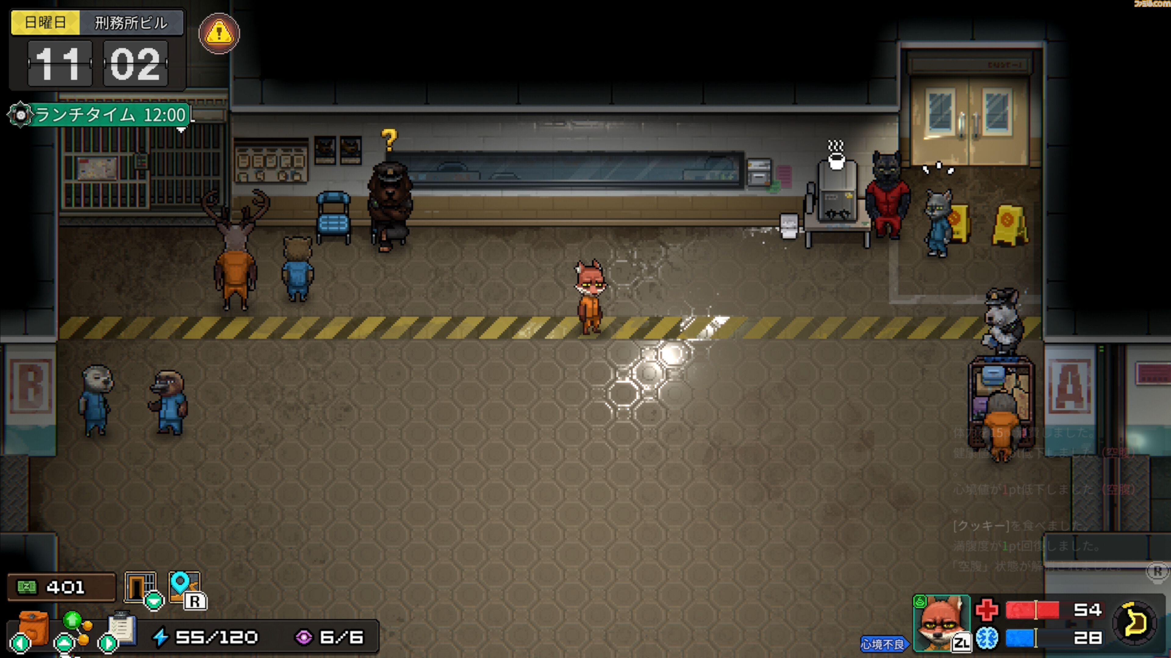 『Back to the Dawn』動物たちの刑務所を舞台とした脱獄RPG。トーマス編の入獄2日目まで遊べるSwitch体験版が配信