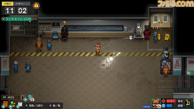 『Back to the Dawn』動物たちの刑務所を舞台とした脱獄RPG。トーマス編の入獄2日目まで遊べるSwitch体験版が配信