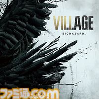 新作発売目前の『バイオハザード』シリーズ過去作が最大80%オフで買える。『スト6』『モンハンワイルズ』などもお得なカプコンのDL版ソフトセールが開催