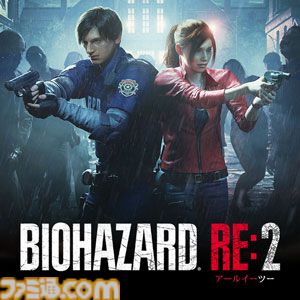 新作発売目前の『バイオハザード』シリーズ過去作が最大80%オフで買える。『スト6』『モンハンワイルズ』などもお得なカプコンのDL版ソフトセールが開催