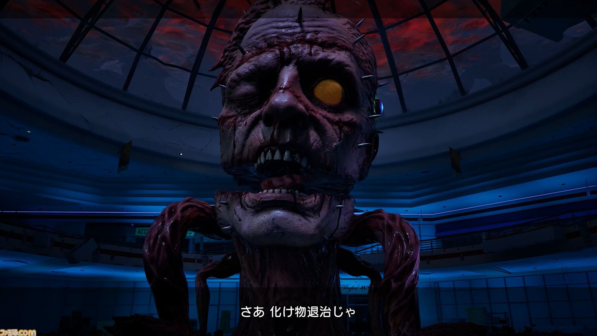 『ROMEO IS A DEAD MAN』レビュー。カツカレーを食べ、ゾンビを斬り、恋人を探し出す！ 血みどろアクションはシンプルだが、好き勝手やりすぎ＆各種演出が尖りまくりな1作