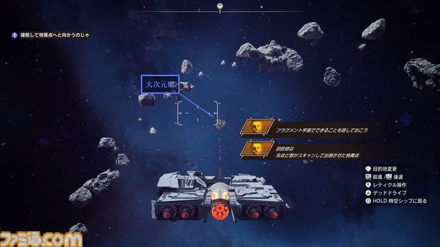 『ROMEO IS A DEAD MAN』レビュー。カツカレーを食べ、ゾンビを斬り、恋人を探し出す！ 血みどろアクションはシンプルだが、好き勝手やりすぎ＆各種演出が尖りまくりな1作