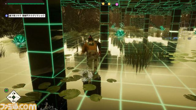 『ROMEO IS A DEAD MAN』レビュー。カツカレーを食べ、ゾンビを斬り、恋人を探し出す！ 血みどろアクションはシンプルだが、好き勝手やりすぎ＆各種演出が尖りまくりな1作