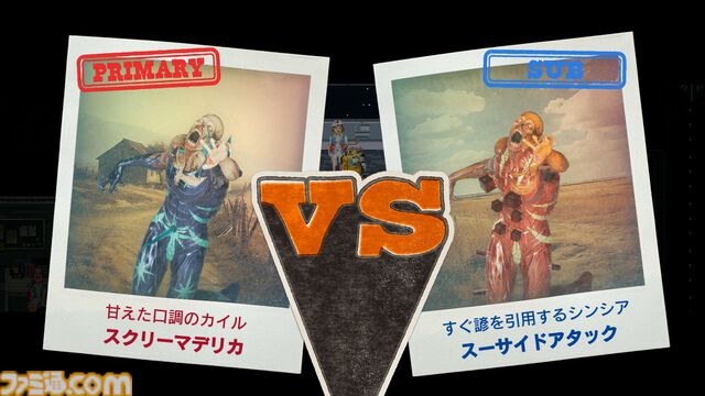 『ROMEO IS A DEAD MAN』レビュー。カツカレーを食べ、ゾンビを斬り、恋人を探し出す！ 血みどろアクションはシンプルだが、好き勝手やりすぎ＆各種演出が尖りまくりな1作