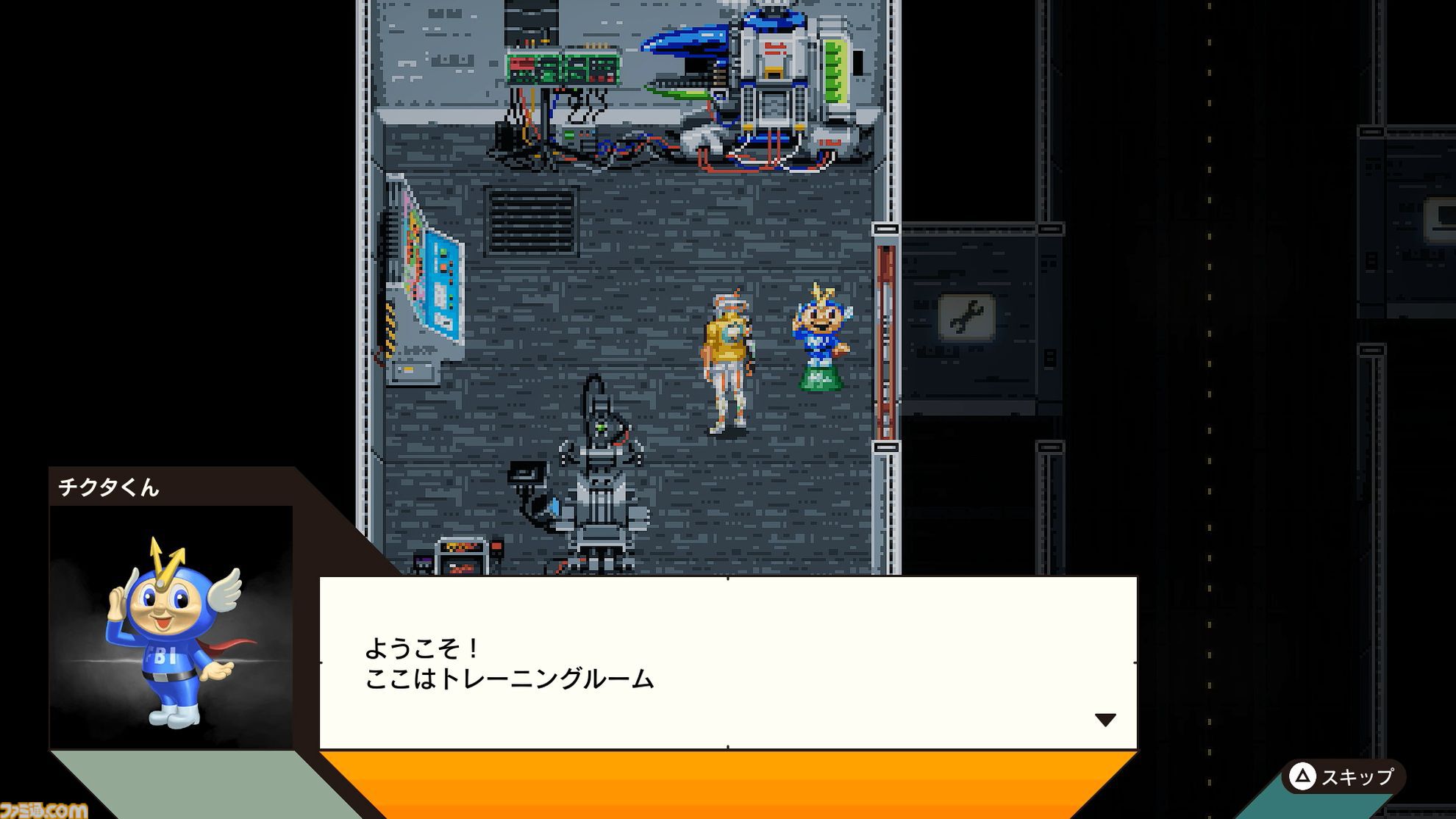 『ROMEO IS A DEAD MAN』レビュー。カツカレーを食べ、ゾンビを斬り、恋人を探し出す！ 血みどろアクションはシンプルだが、好き勝手やりすぎ＆各種演出が尖りまくりな1作