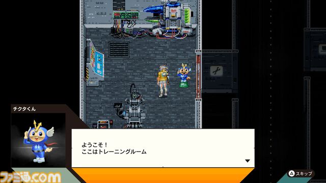 『ROMEO IS A DEAD MAN』レビュー。カツカレーを食べ、ゾンビを斬り、恋人を探し出す！ 血みどろアクションはシンプルだが、好き勝手やりすぎ＆各種演出が尖りまくりな1作