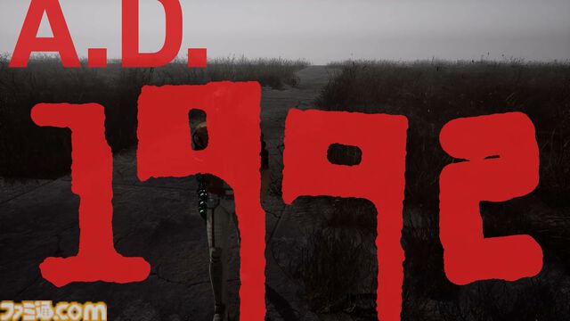 『ROMEO IS A DEAD MAN』レビュー。カツカレーを食べ、ゾンビを斬り、恋人を探し出す！ 血みどろアクションはシンプルだが、好き勝手やりすぎ＆各種演出が尖りまくりな1作