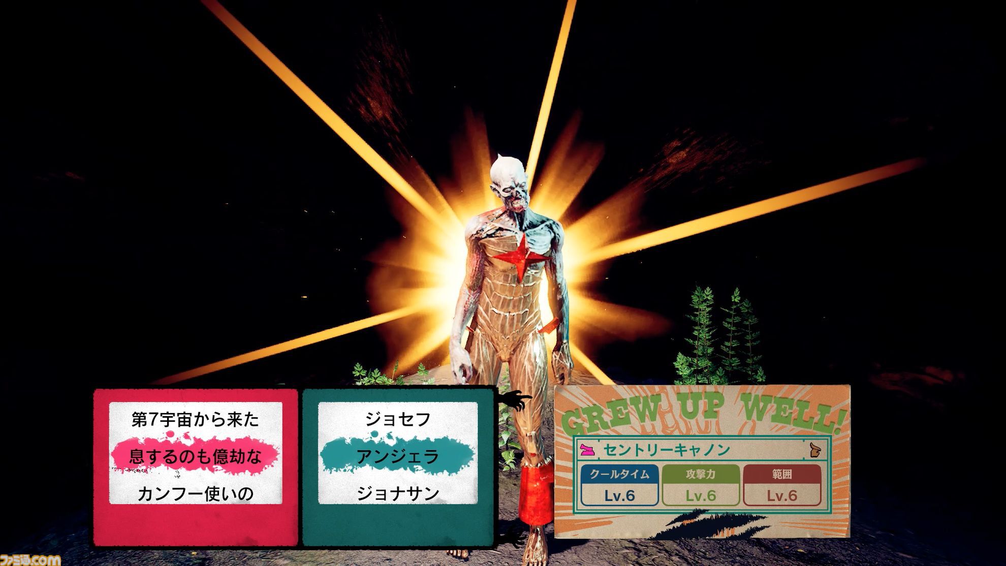 『ROMEO IS A DEAD MAN』レビュー。カツカレーを食べ、ゾンビを斬り、恋人を探し出す！ 血みどろアクションはシンプルだが、好き勝手やりすぎ＆各種演出が尖りまくりな1作