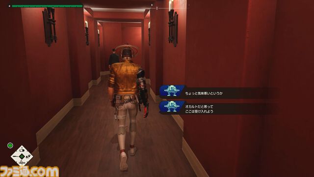 『ROMEO IS A DEAD MAN』レビュー。カツカレーを食べ、ゾンビを斬り、恋人を探し出す！ 血みどろアクションはシンプルだが、好き勝手やりすぎ＆各種演出が尖りまくりな1作