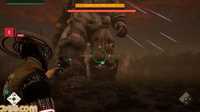 『ROMEO IS A DEAD MAN』レビュー。カツカレーを食べ、ゾンビを斬り、恋人を探し出す！ 血みどろアクションはシンプルだが、好き勝手やりすぎ＆各種演出が尖りまくりな1作