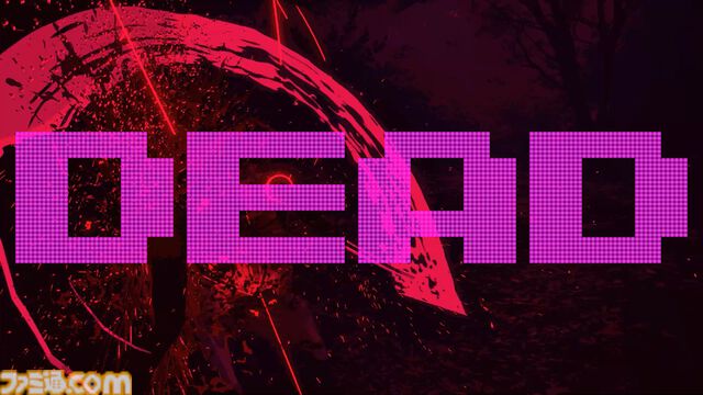 『ROMEO IS A DEAD MAN』レビュー。カツカレーを食べ、ゾンビを斬り、恋人を探し出す！ 血みどろアクションはシンプルだが、好き勝手やりすぎ＆各種演出が尖りまくりな1作