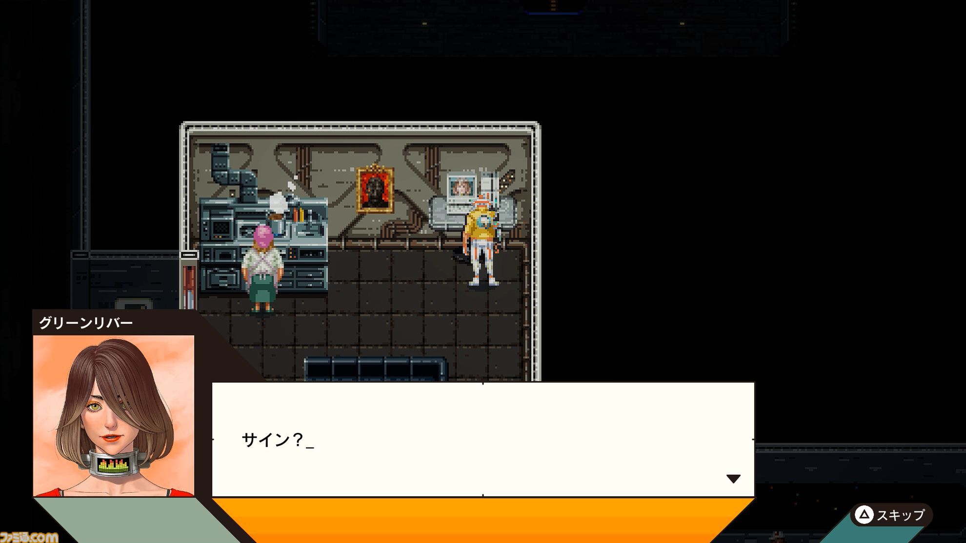 『ROMEO IS A DEAD MAN』レビュー。カツカレーを食べ、ゾンビを斬り、恋人を探し出す！ 血みどろアクションはシンプルだが、好き勝手やりすぎ＆各種演出が尖りまくりな1作