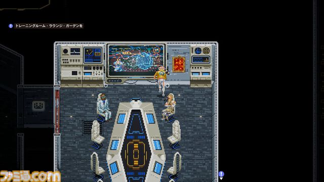 『ROMEO IS A DEAD MAN』レビュー。カツカレーを食べ、ゾンビを斬り、恋人を探し出す！ 血みどろアクションはシンプルだが、好き勝手やりすぎ＆各種演出が尖りまくりな1作