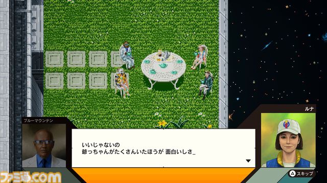 『ROMEO IS A DEAD MAN』レビュー。カツカレーを食べ、ゾンビを斬り、恋人を探し出す！ 血みどろアクションはシンプルだが、好き勝手やりすぎ＆各種演出が尖りまくりな1作