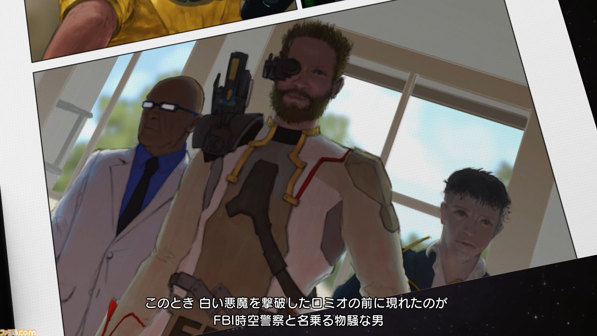 『ROMEO IS A DEAD MAN』レビュー。カツカレーを食べ、ゾンビを斬り、恋人を探し出す！ 血みどろアクションはシンプルだが、好き勝手やりすぎ＆各種演出が尖りまくりな1作