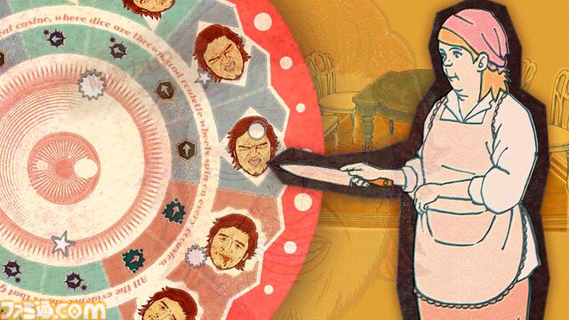 『ROMEO IS A DEAD MAN』レビュー。カツカレーを食べ、ゾンビを斬り、恋人を探し出す！ 血みどろアクションはシンプルだが、好き勝手やりすぎ＆各種演出が尖りまくりな1作