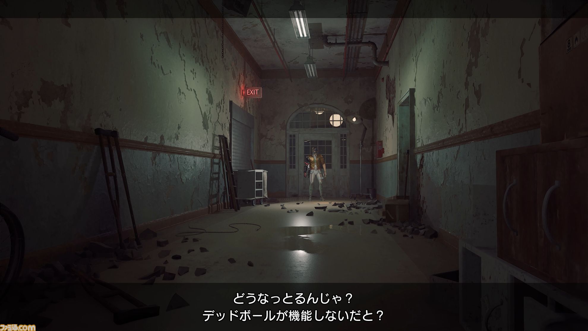 『ROMEO IS A DEAD MAN』レビュー。カツカレーを食べ、ゾンビを斬り、恋人を探し出す！ 血みどろアクションはシンプルだが、好き勝手やりすぎ＆各種演出が尖りまくりな1作