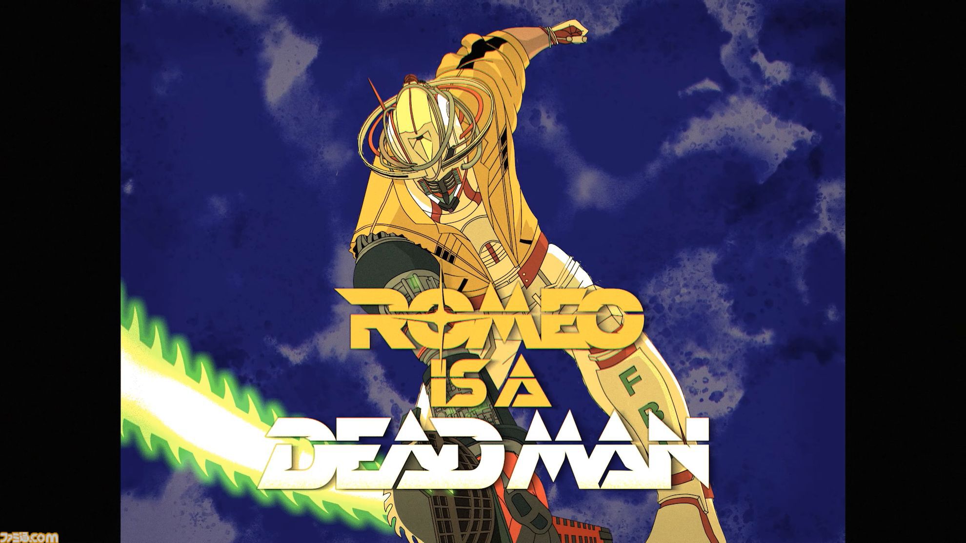 『ROMEO IS A DEAD MAN』レビュー。カツカレーを食べ、ゾンビを斬り、恋人を探し出す！ 血みどろアクションはシンプルだが、好き勝手やりすぎ＆各種演出が尖りまくりな1作