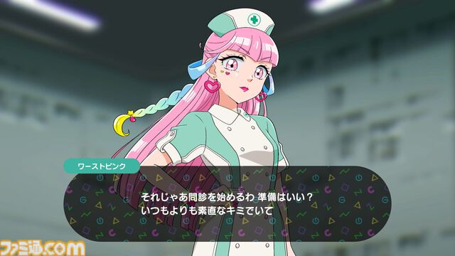 『ROMEO IS A DEAD MAN』レビュー。カツカレーを食べ、ゾンビを斬り、恋人を探し出す！ 血みどろアクションはシンプルだが、好き勝手やりすぎ＆各種演出が尖りまくりな1作