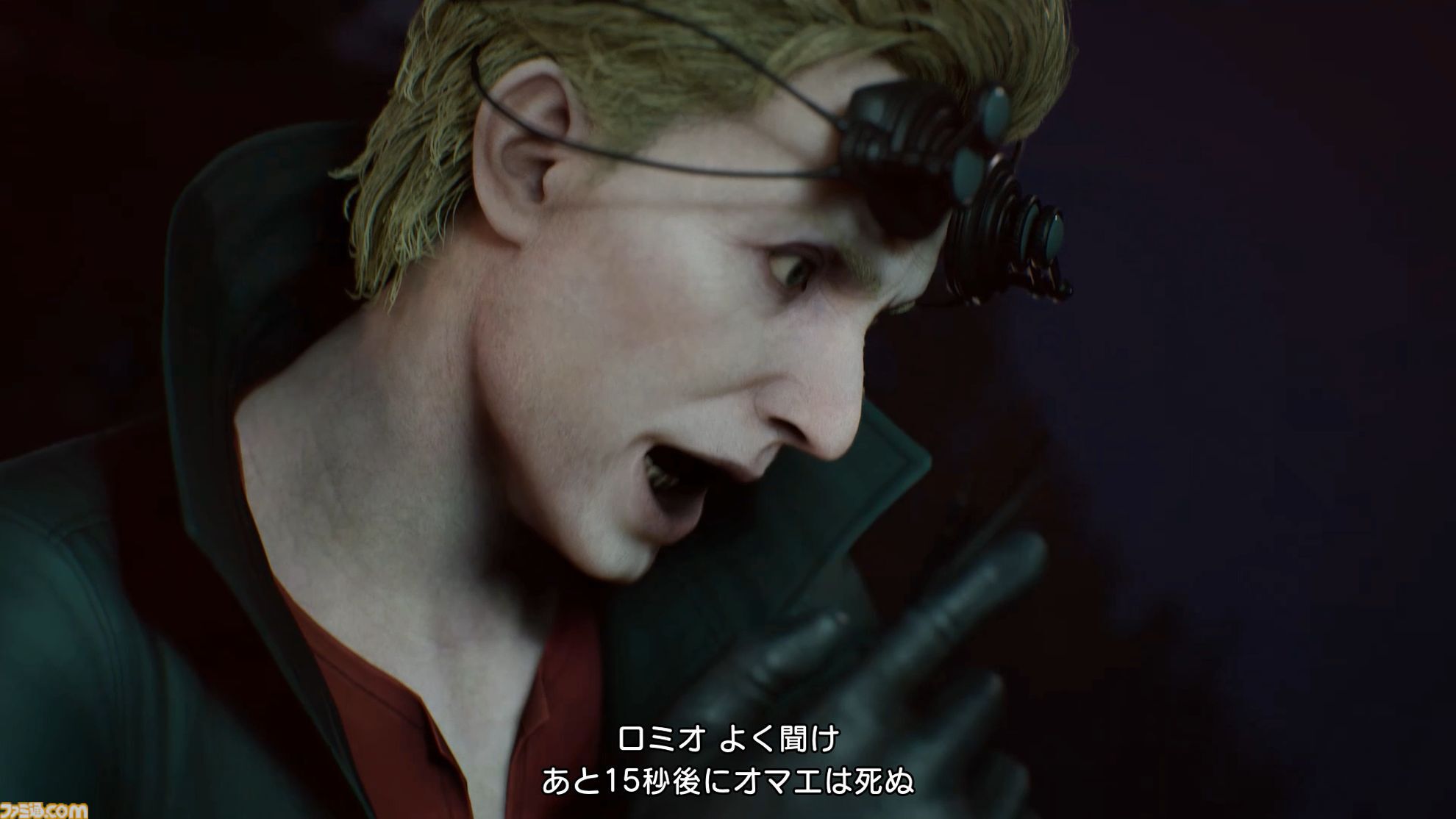 『ROMEO IS A DEAD MAN』レビュー。カツカレーを食べ、ゾンビを斬り、恋人を探し出す！ 血みどろアクションはシンプルだが、好き勝手やりすぎ＆各種演出が尖りまくりな1作