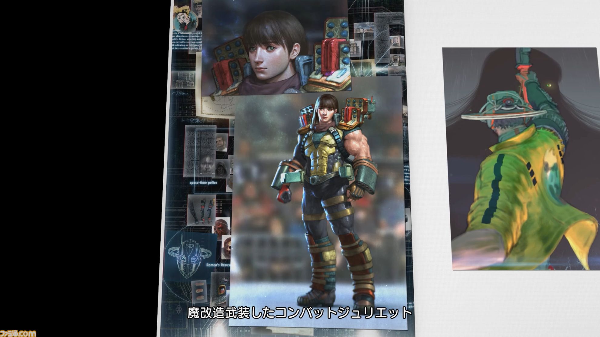 『ROMEO IS A DEAD MAN』レビュー。カツカレーを食べ、ゾンビを斬り、恋人を探し出す！ 血みどろアクションはシンプルだが、好き勝手やりすぎ＆各種演出が尖りまくりな1作