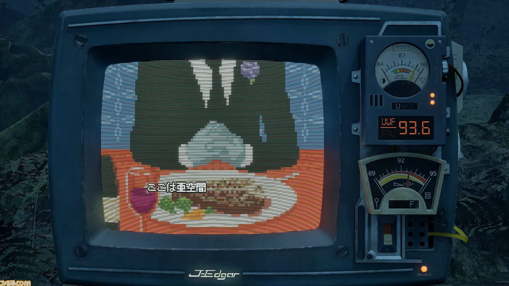 『ROMEO IS A DEAD MAN』レビュー。カツカレーを食べ、ゾンビを斬り、恋人を探し出す！ 血みどろアクションはシンプルだが、好き勝手やりすぎ＆各種演出が尖りまくりな1作