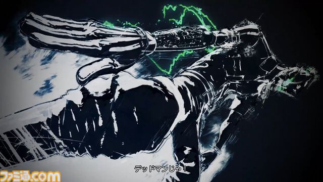 『ROMEO IS A DEAD MAN』レビュー。カツカレーを食べ、ゾンビを斬り、恋人を探し出す！ 血みどろアクションはシンプルだが、好き勝手やりすぎ＆各種演出が尖りまくりな1作