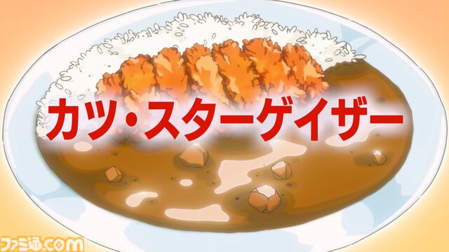 『ROMEO IS A DEAD MAN』レビュー。カツカレーを食べ、ゾンビを斬り、恋人を探し出す！ 血みどろアクションはシンプルだが、好き勝手やりすぎ＆各種演出が尖りまくりな1作