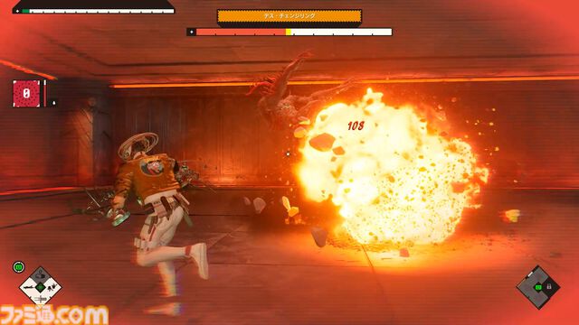 『ROMEO IS A DEAD MAN』レビュー。カツカレーを食べ、ゾンビを斬り、恋人を探し出す！ 血みどろアクションはシンプルだが、好き勝手やりすぎ＆各種演出が尖りまくりな1作