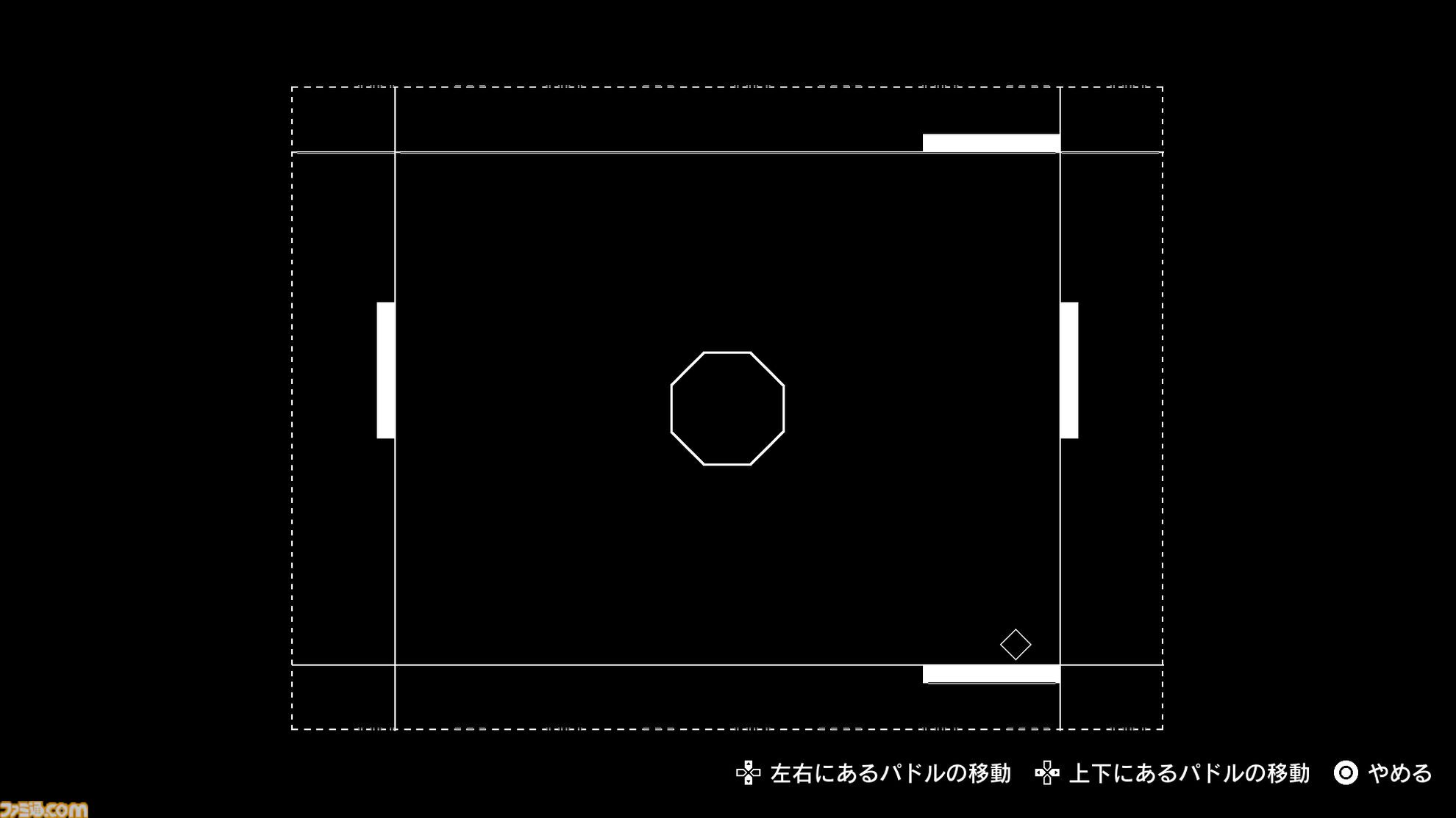 『ROMEO IS A DEAD MAN』レビュー。カツカレーを食べ、ゾンビを斬り、恋人を探し出す！ 血みどろアクションはシンプルだが、好き勝手やりすぎ＆各種演出が尖りまくりな1作