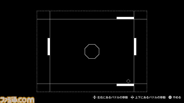 『ROMEO IS A DEAD MAN』レビュー。カツカレーを食べ、ゾンビを斬り、恋人を探し出す！ 血みどろアクションはシンプルだが、好き勝手やりすぎ＆各種演出が尖りまくりな1作
