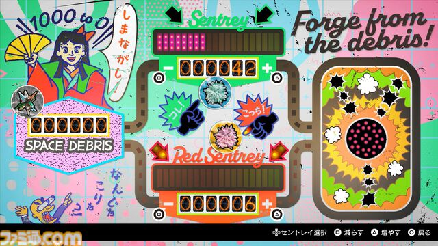 『ROMEO IS A DEAD MAN』レビュー。カツカレーを食べ、ゾンビを斬り、恋人を探し出す！ 血みどろアクションはシンプルだが、好き勝手やりすぎ＆各種演出が尖りまくりな1作