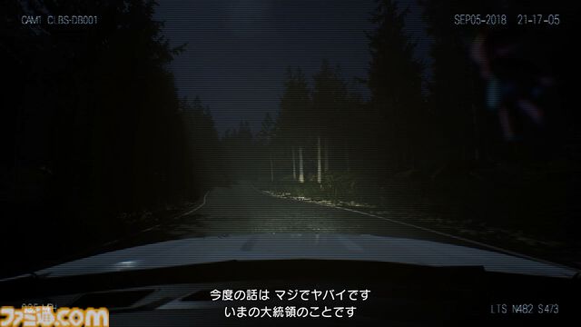 『ROMEO IS A DEAD MAN』レビュー。カツカレーを食べ、ゾンビを斬り、恋人を探し出す！ 血みどろアクションはシンプルだが、好き勝手やりすぎ＆各種演出が尖りまくりな1作