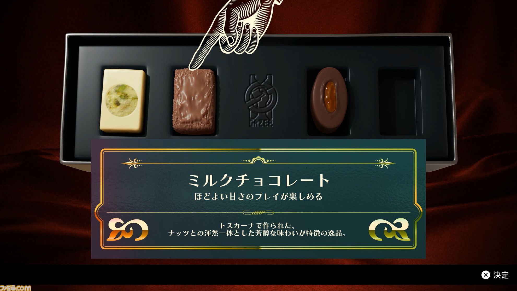 『ROMEO IS A DEAD MAN』レビュー。カツカレーを食べ、ゾンビを斬り、恋人を探し出す！ 血みどろアクションはシンプルだが、好き勝手やりすぎ＆各種演出が尖りまくりな1作