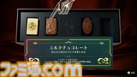 『ROMEO IS A DEAD MAN』レビュー。カツカレーを食べ、ゾンビを斬り、恋人を探し出す！ 血みどろアクションはシンプルだが、好き勝手やりすぎ＆各種演出が尖りまくりな1作