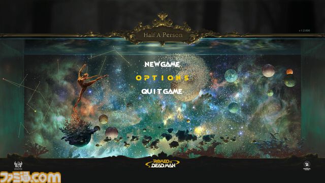 『ROMEO IS A DEAD MAN』レビュー。カツカレーを食べ、ゾンビを斬り、恋人を探し出す！ 血みどろアクションはシンプルだが、好き勝手やりすぎ＆各種演出が尖りまくりな1作