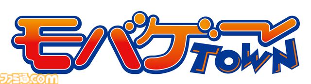 モバゲー（旧モバゲータウン）がサービス開始20周年。『農園ホッコリーナ』『怪盗ロワイヤル』などで一斉を風靡した携帯電話向けSNS。いまもスマホ・PCでサービス中【今日は何の日？】