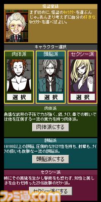 モバゲー（旧モバゲータウン）がサービス開始20周年。『農園ホッコリーナ』『怪盗ロワイヤル』などで一斉を風靡した携帯電話向けSNS。いまもスマホ・PCでサービス中【今日は何の日？】