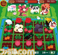 モバゲー（旧モバゲータウン）がサービス開始20周年。『農園ホッコリーナ』『怪盗ロワイヤル』などで一斉を風靡した携帯電話向けSNS。いまもスマホ・PCでサービス中【今日は何の日？】