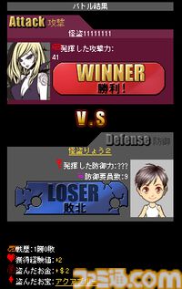 モバゲー（旧モバゲータウン）がサービス開始20周年。『農園ホッコリーナ』『怪盗ロワイヤル』などで一斉を風靡した携帯電話向けSNS。いまもスマホ・PCでサービス中【今日は何の日？】