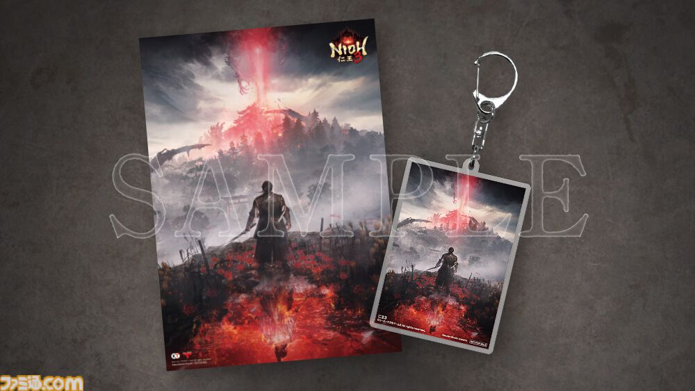 仁王3』購入特典まとめ。Amazonはゲーム内アイテム、楽天はポスター