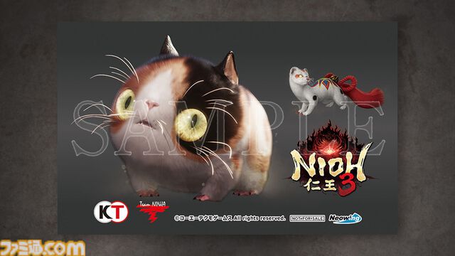 『仁王3』購入特典まとめ。Amazonはゲーム内アイテム、楽天はポスター＆アクキー、ファミ通DXパックは達成/落命ミニクッションなど限定グッズ付き