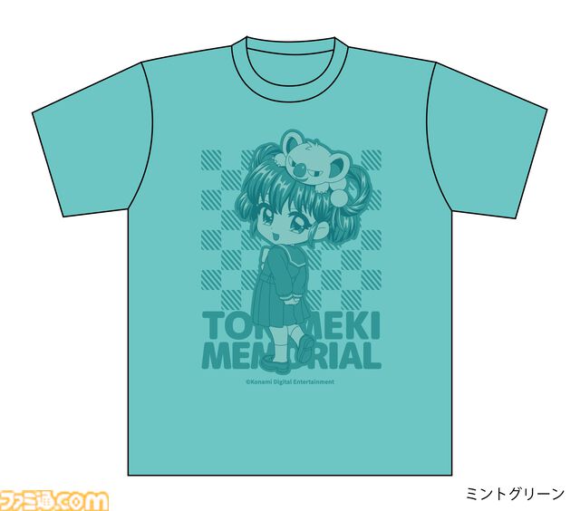 『ときめきメモリアル』ポップアップショップ事後通販が本日（2/5）開始。ぬいぐるみキーホルダーやTシャツなど注目のグッズが盛りだくさん