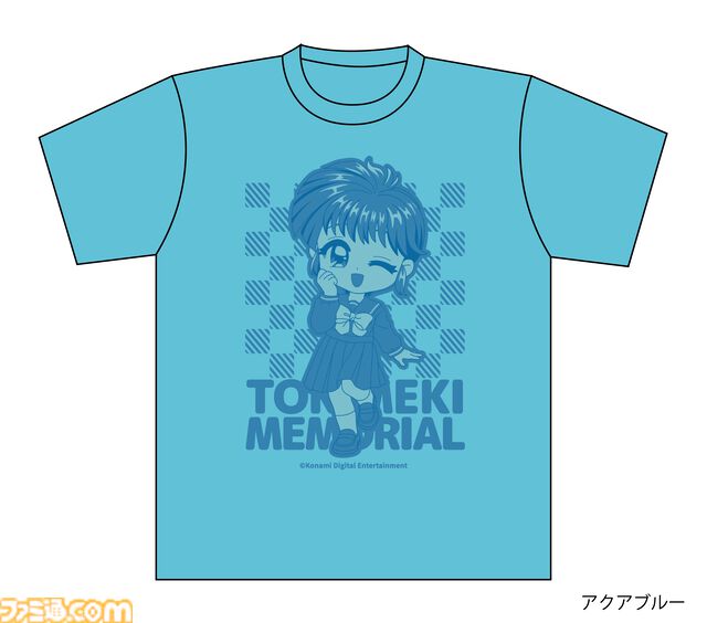 『ときめきメモリアル』ポップアップショップ事後通販が本日（2/5）開始。ぬいぐるみキーホルダーやTシャツなど注目のグッズが盛りだくさん