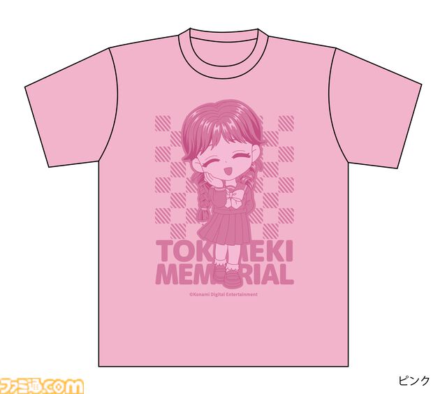 『ときめきメモリアル』ポップアップショップ事後通販が本日（2/5）開始。ぬいぐるみキーホルダーやTシャツなど注目のグッズが盛りだくさん