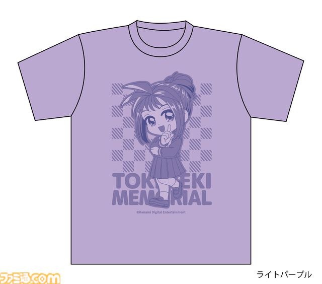 『ときめきメモリアル』ポップアップショップ事後通販が本日（2/5）開始。ぬいぐるみキーホルダーやTシャツなど注目のグッズが盛りだくさん