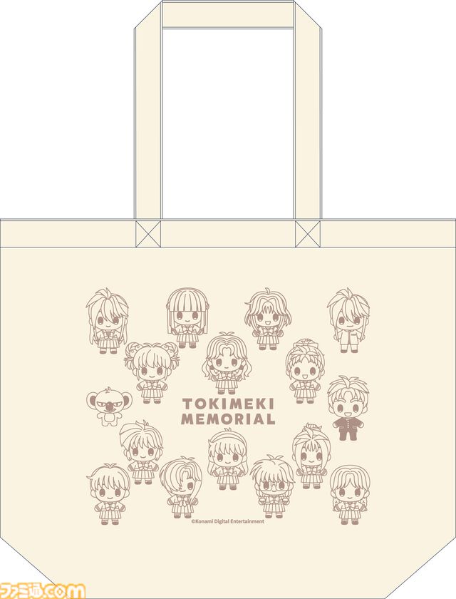 『ときめきメモリアル』ポップアップショップ事後通販が本日（2/5）開始。ぬいぐるみキーホルダーやTシャツなど注目のグッズが盛りだくさん