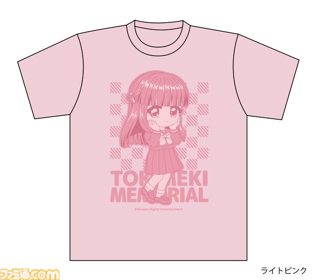 『ときめきメモリアル』ポップアップショップ事後通販が本日（2/5）開始。ぬいぐるみキーホルダーやTシャツなど注目のグッズが盛りだくさん