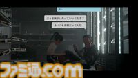 『Chasing the End』体験版レビュー。地球滅亡まであと半年。極限状態で人間の美醜を描いた、どこか悲しいパズルアドベンチャー